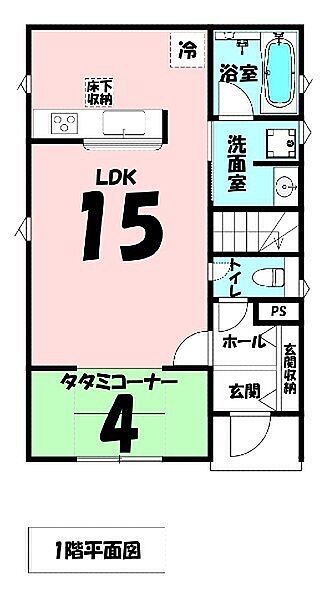 1階間取り
