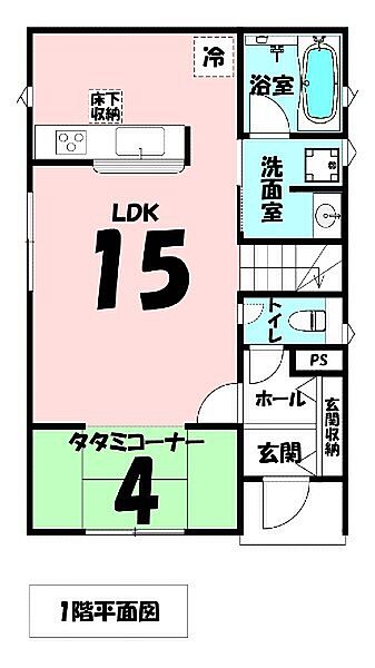 間取り：347000071197