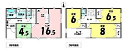 クレイドルガーデン糸満市南波平第2−3号棟