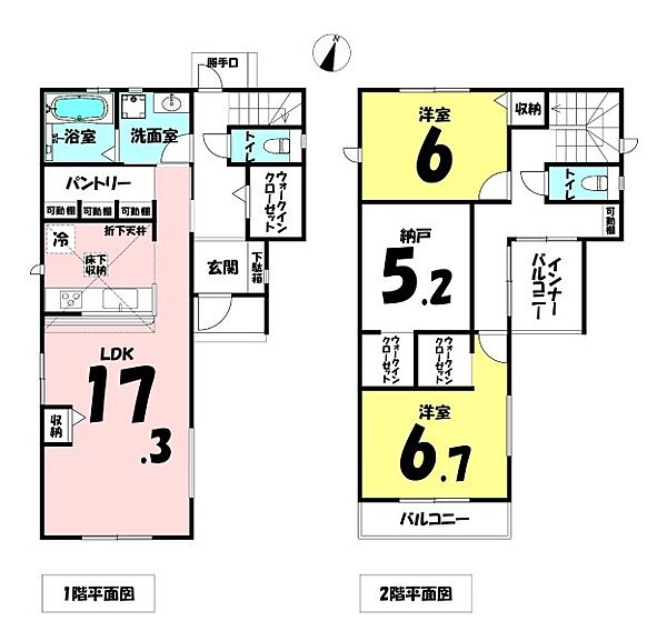 間取り：347000082855