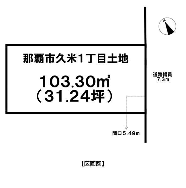外観：347000083750