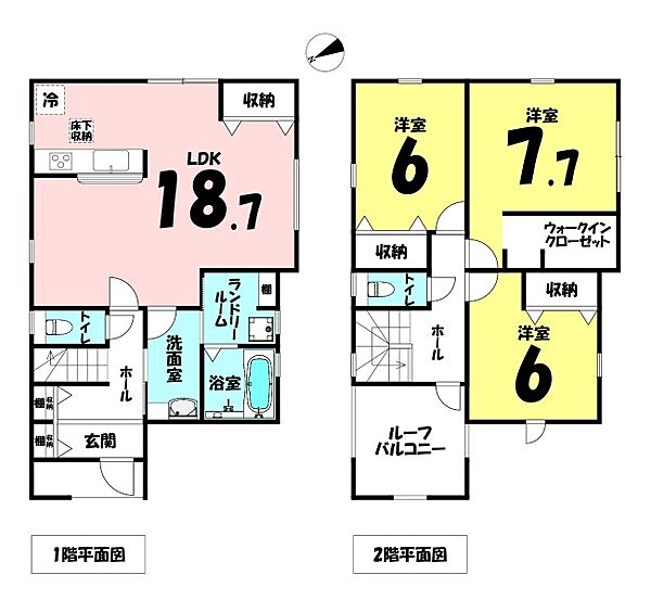 間取り：347000083956