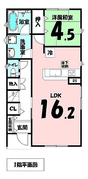 間取り：347000084353