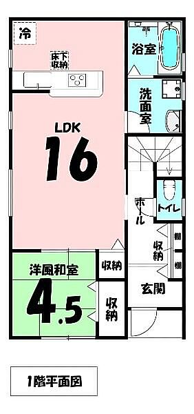 1階間取り