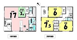 クレイドルガーデン沖縄市胡屋第1−9号棟