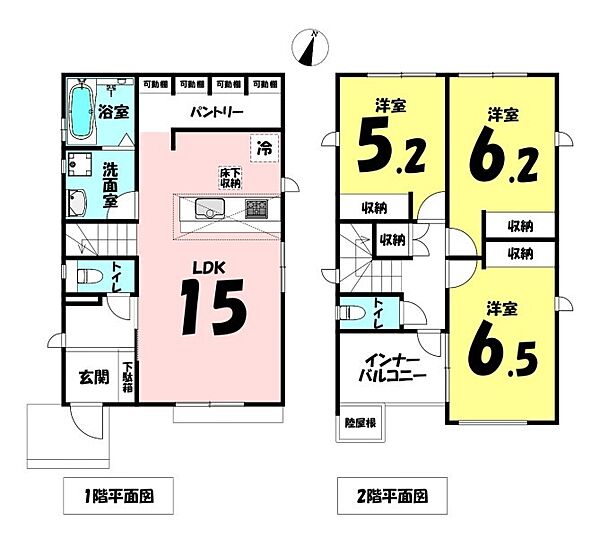 間取り：347000086445