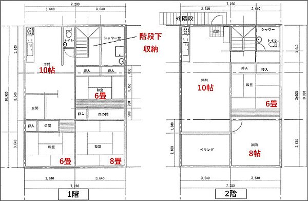 間取り：347000066049