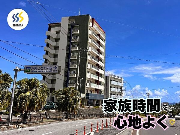 外観：347000075380