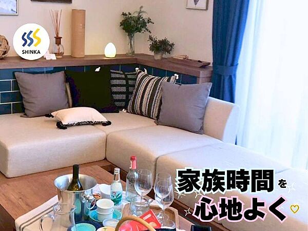外観：347000076413
