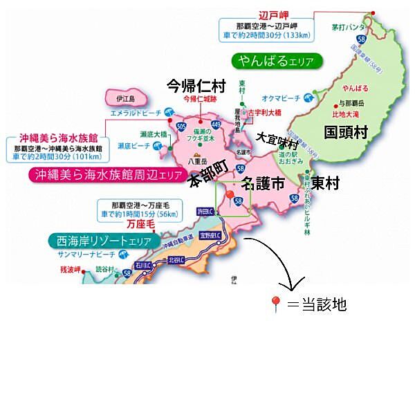 この辺りに物件がございます。