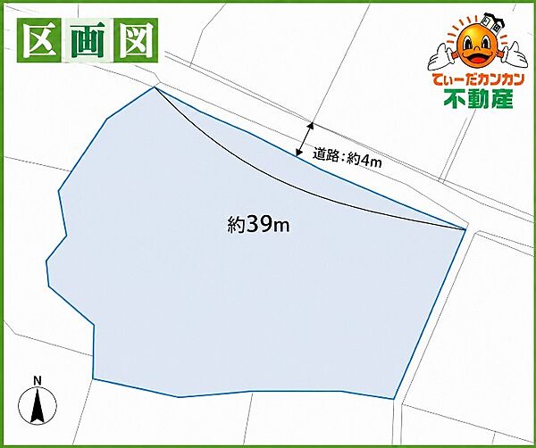 区画図：347000084490