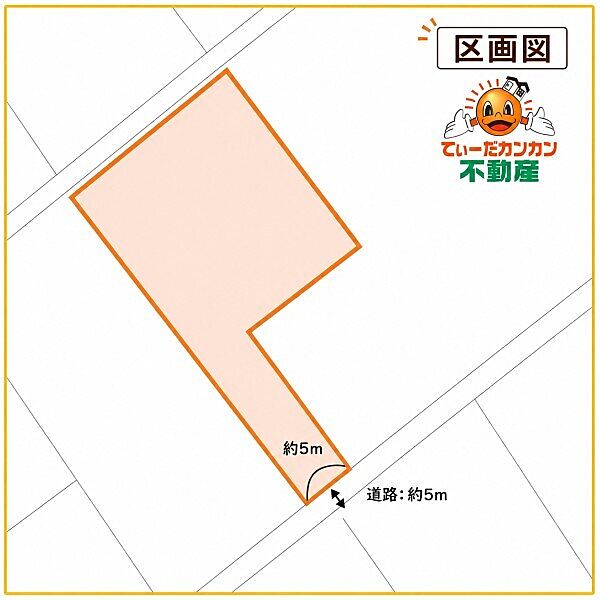 区画図：347000085700