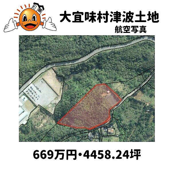 区画図：347000086274