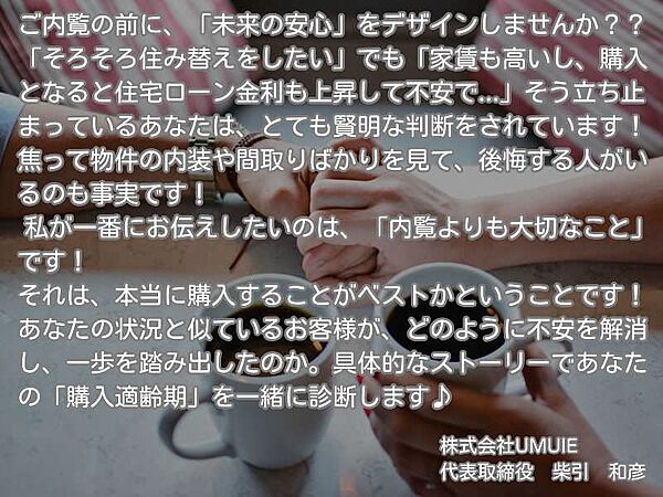 を拡大表示