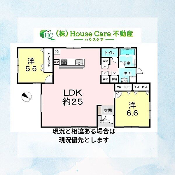 間取り：347000061198