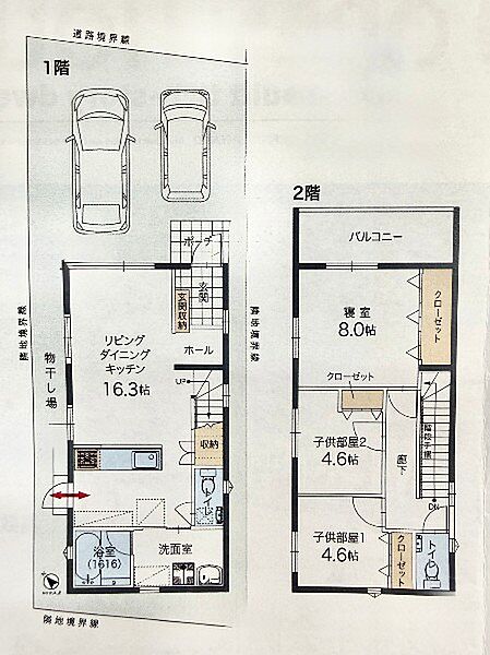 間取り：347000068253