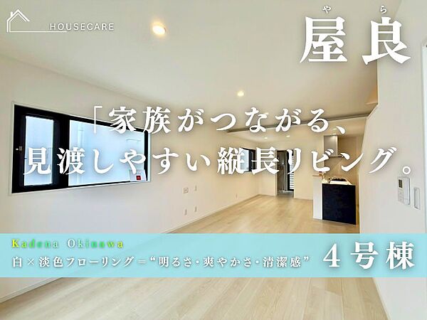 外観：347000084089