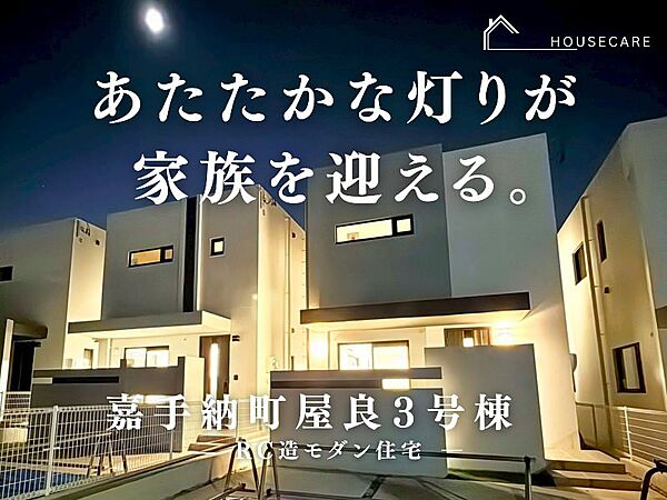 外観：347000084061