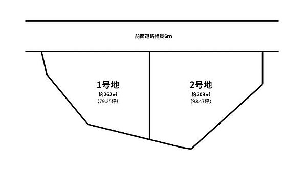 外観：347000077969