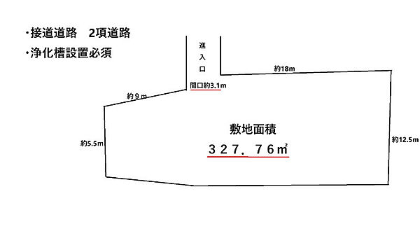 区画図：347000084321