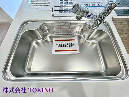 詳細はお問い合わせ下さい