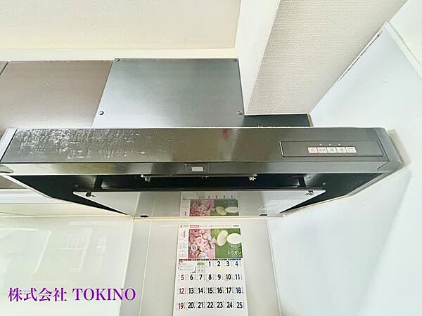 詳細はお問い合わせください。