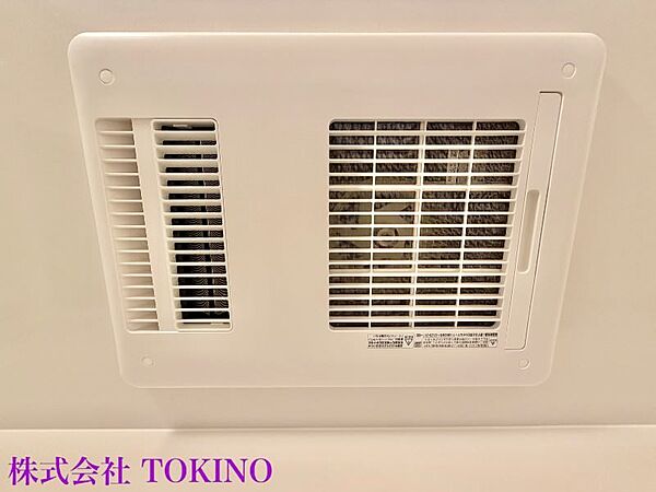 詳細はお問い合わせください。