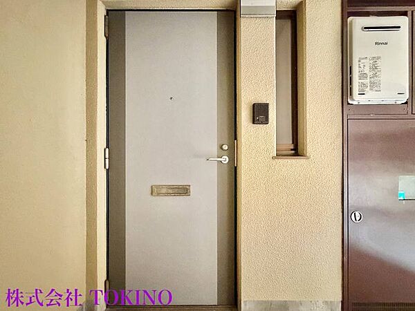 詳細はお問い合わせください。