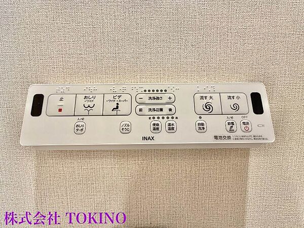 詳細はお問い合わせください。