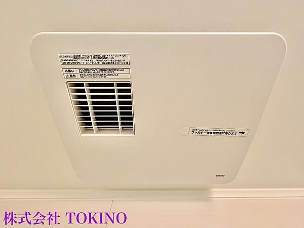 詳細はお問い合わせください。