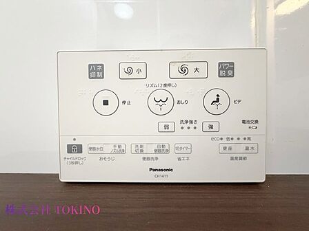 詳細はお問い合わせください。