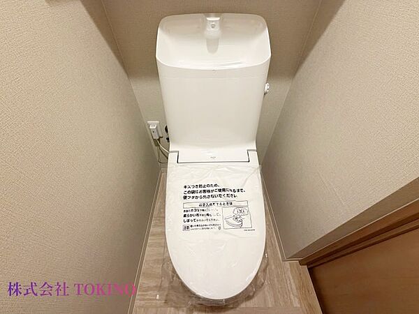 詳細はお問い合わせください。