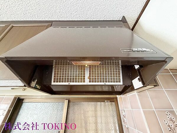 を拡大表示