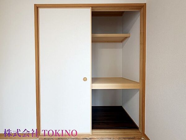 詳細はお問い合わせください。