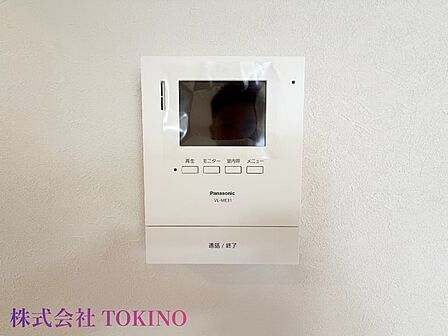 詳細はお問い合わせください。