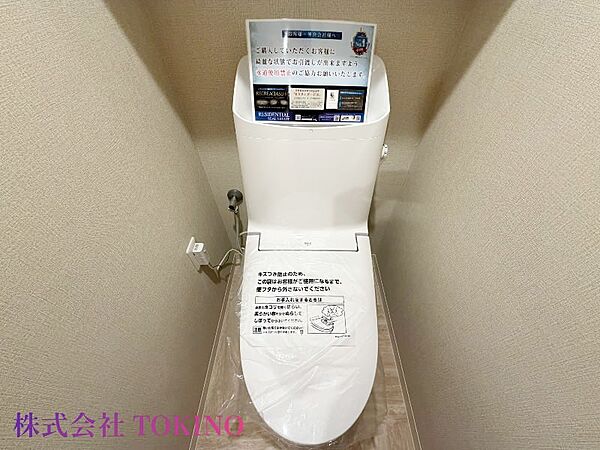 詳細はお問い合わせください。