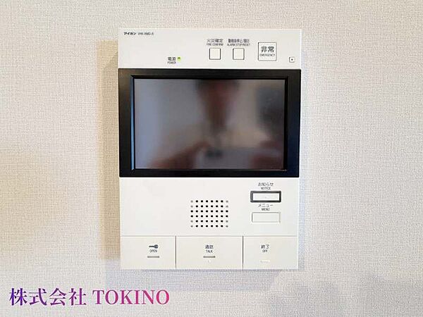 詳細はお問い合わせください。