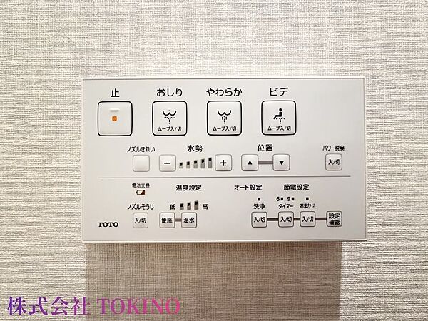 詳細はお問い合わせください。