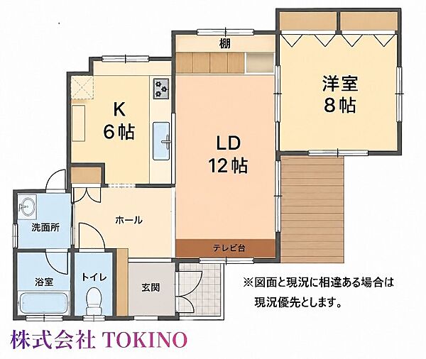 間取り：347000082791