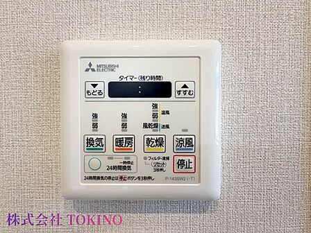 詳細はお問い合わせください。
