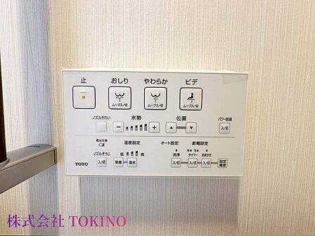 詳細はお問い合わせください。
