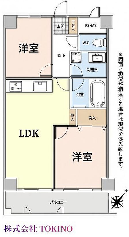 詳細はお問い合わせください。