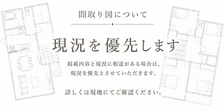 詳細はお問い合わせください。