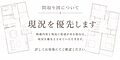 D'グラフォート沖縄タワー11階6,800万円