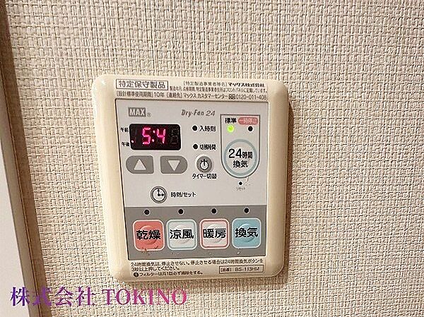 詳細はお問い合わせください。