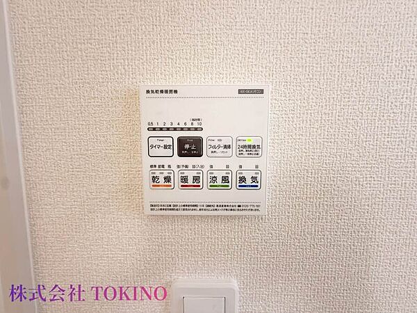 同施工業者の別物件写真になります。