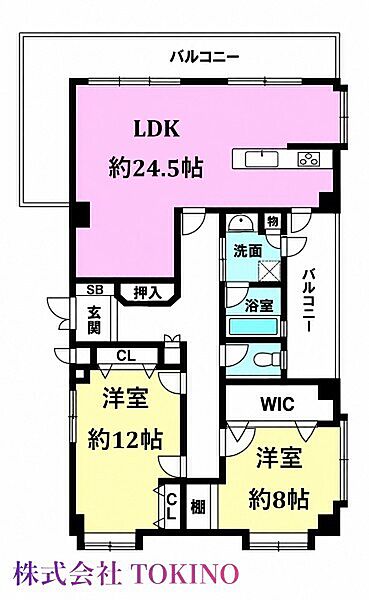 詳細はお問い合わせください。