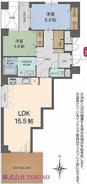 間取り：347000087476