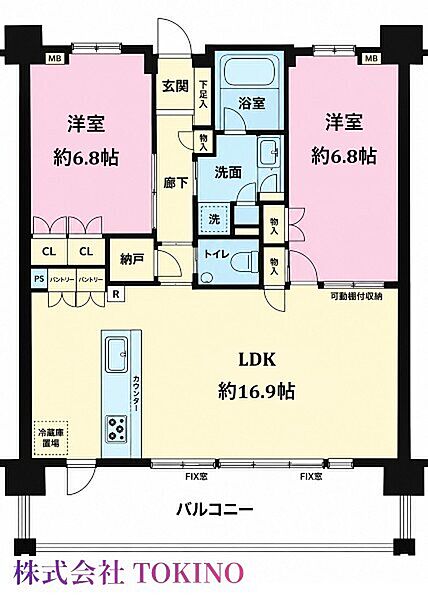 詳細はお問い合わせください。