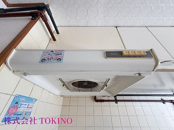 詳細はお問い合わせください。
